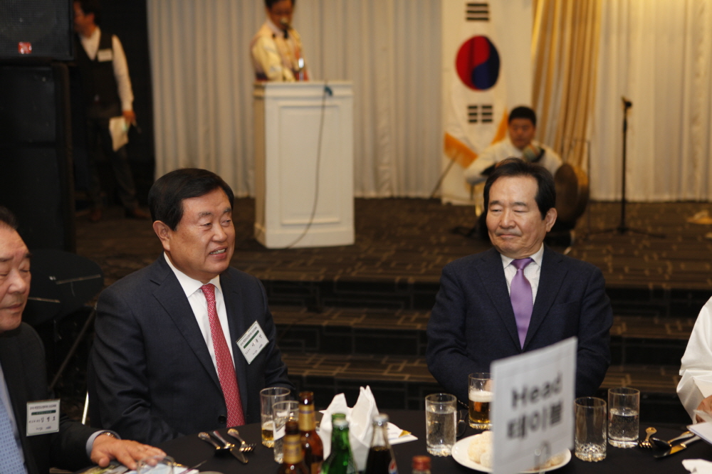 재경진도향우회 신년교례회 첨부#2