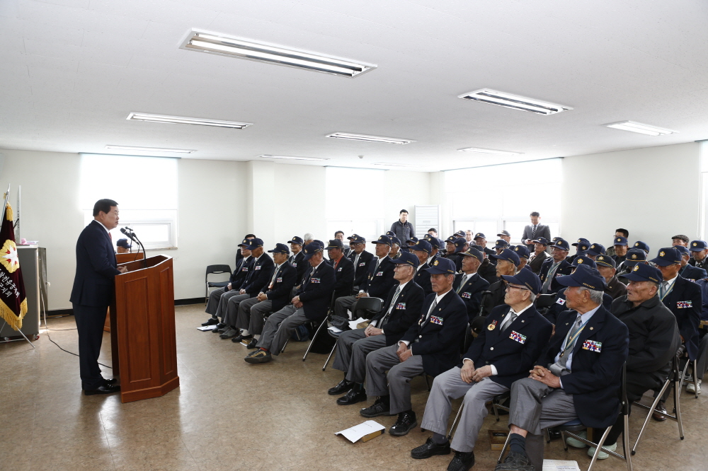 6.25참전유공자회 정기총회 첨부#2