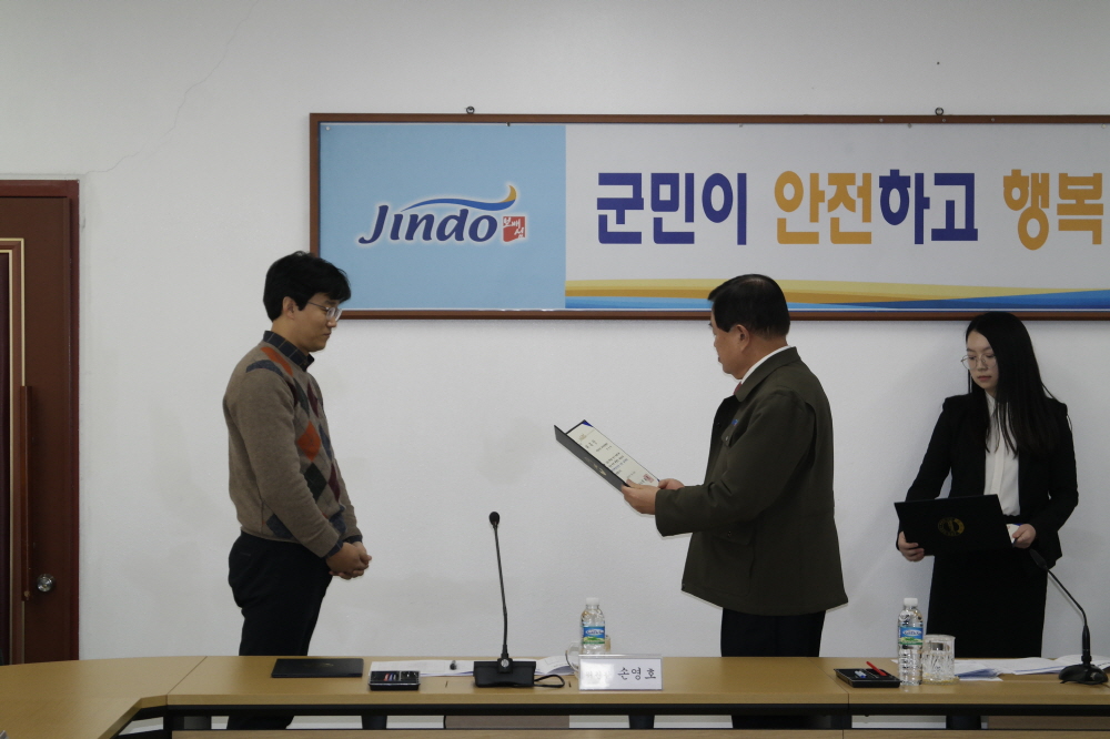 국민해양안전관 건립에 따른 실무위원회 회의 첨부#2