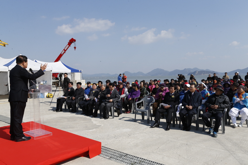 가사도 생태섬 조성사업 기공식 첨부#2