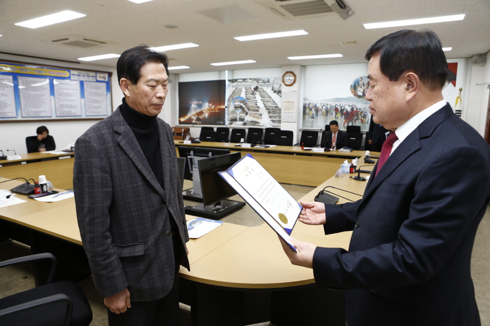 문화진흥기금 운용심의위원회 위촉식 이미지