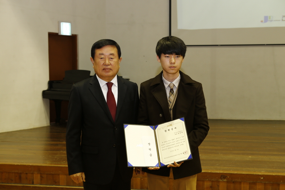 진도고등학교 입학식 이미지