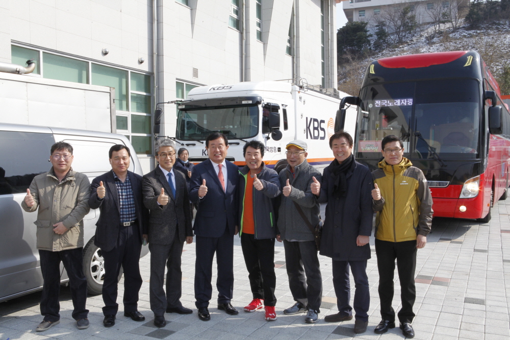 전국노래자랑 진도군편 첨부#4