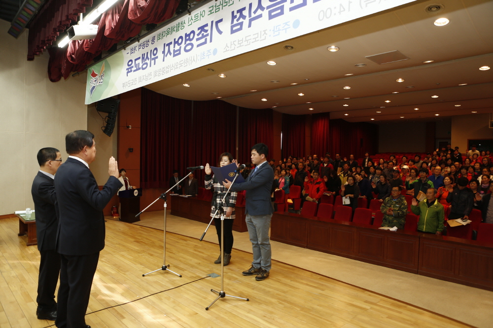 일반음식점 영업주위생교육 첨부#2