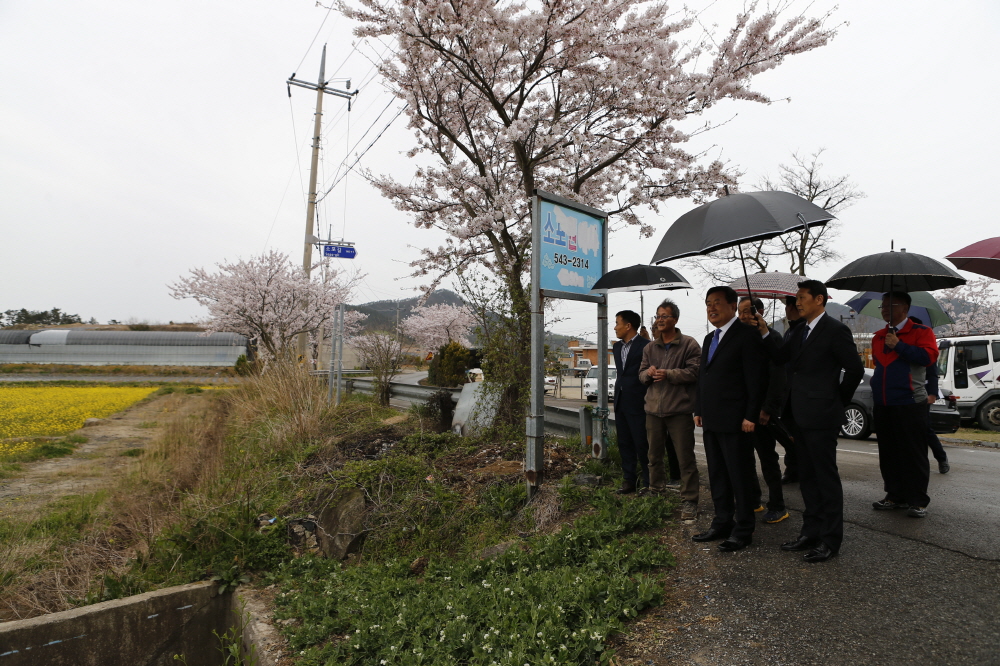 체육시설물(게이트볼장) 현장 방문 첨부#2