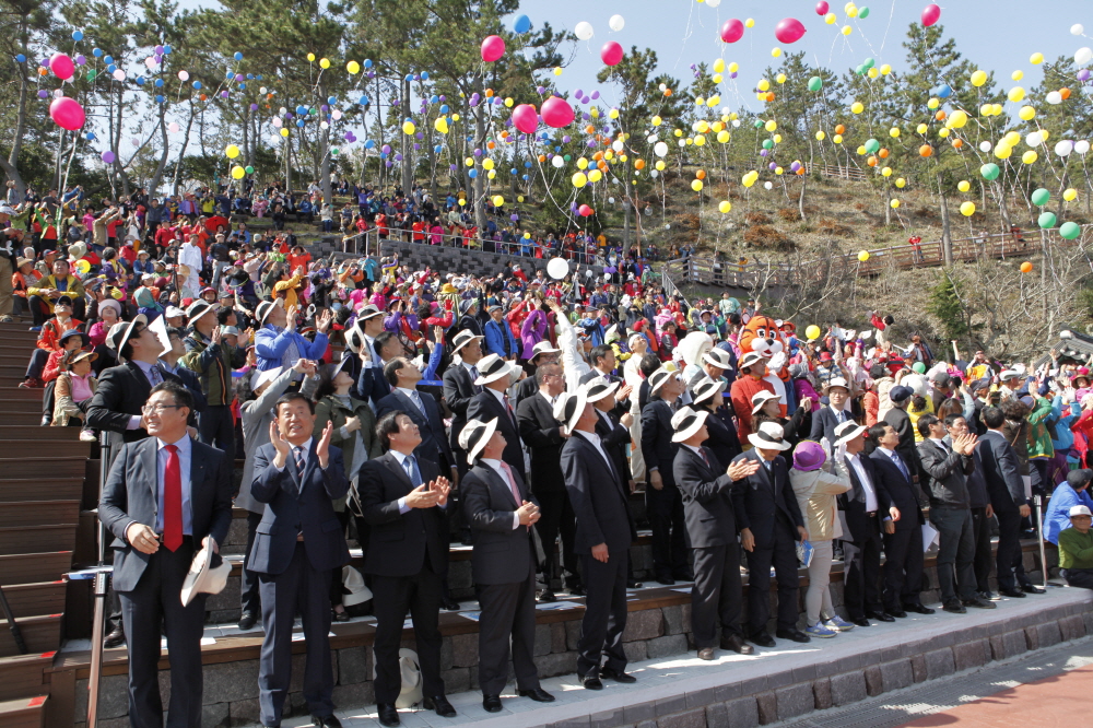 제38회 진도신비의바닷길축제 개막식 첨부#2