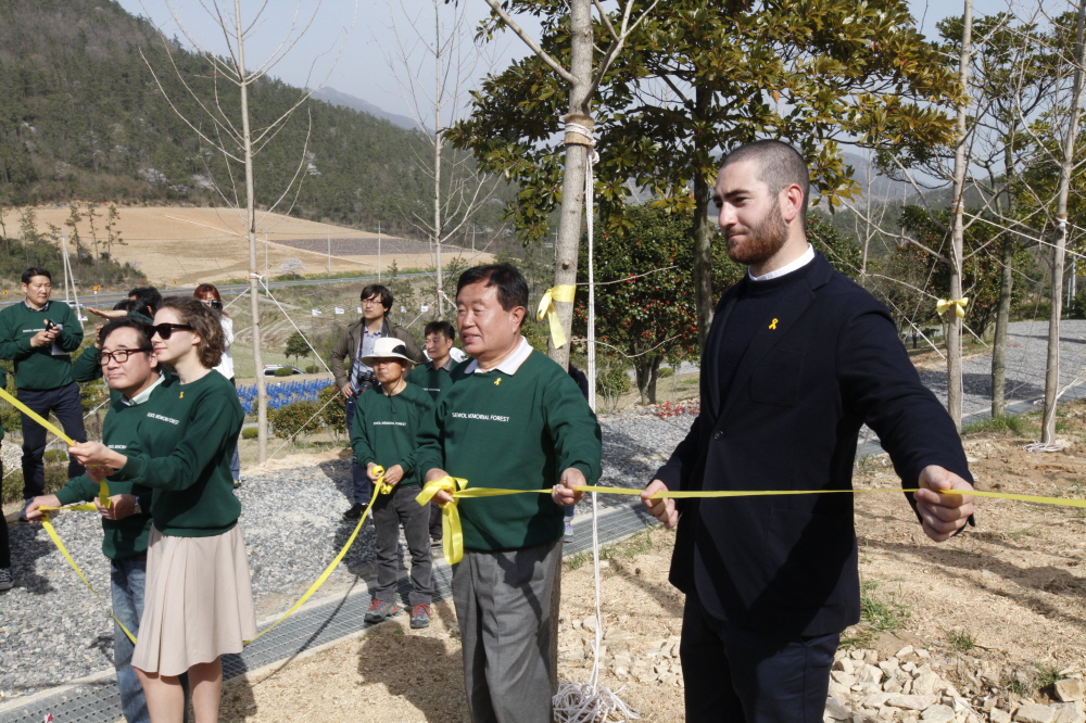 세월호 기억의숲 준공식 첨부#2