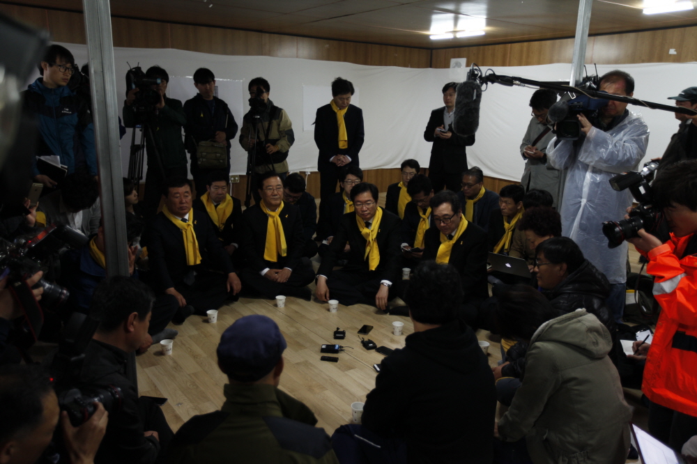 세월호 2주기 추모식 첨부#4