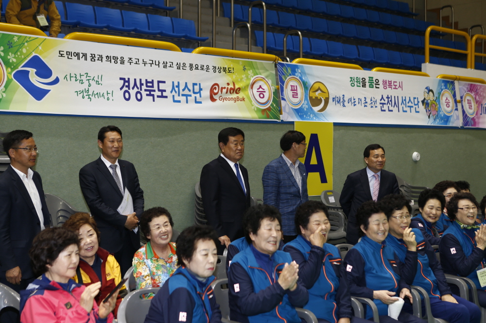 제11회 전라남도 어르신 생활체육대축제 개회식 첨부#4