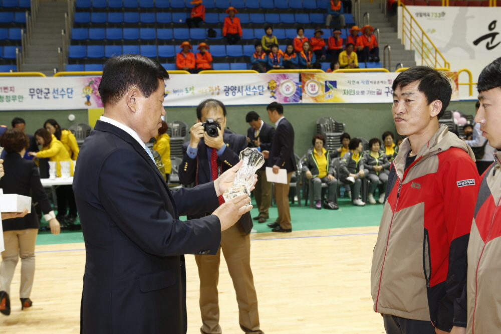 제11회 전라남도 어르신 생활체육대축제 폐회식 첨부#2