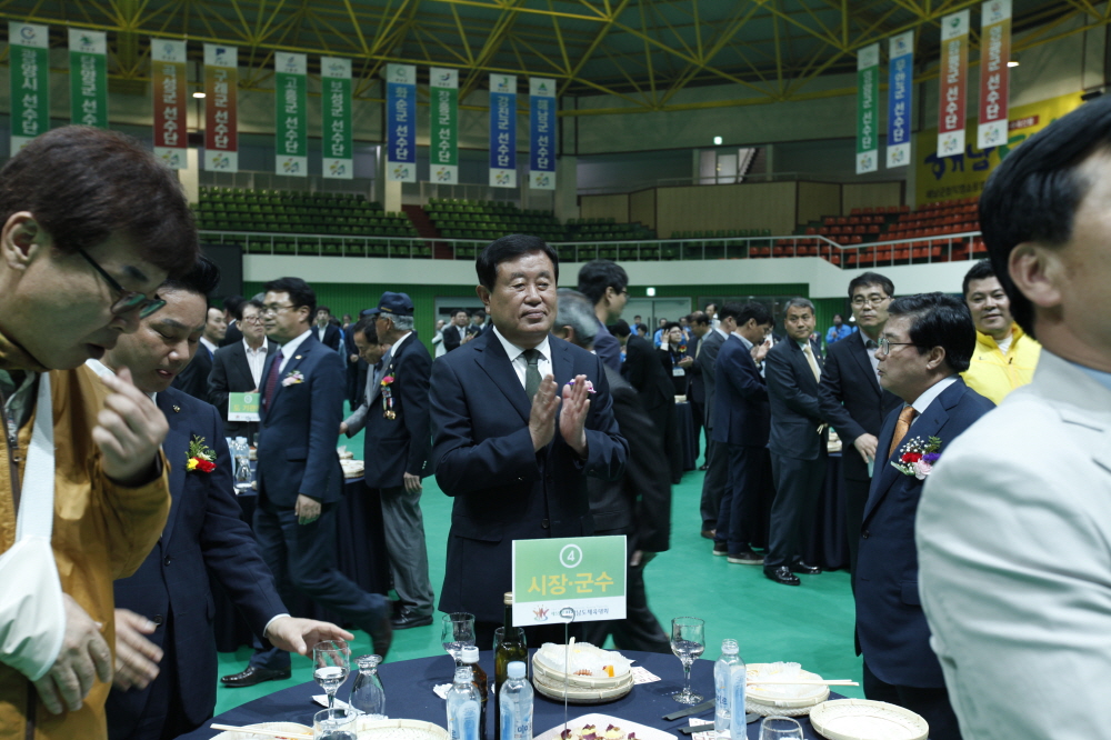 제55회 전라남도체육대회 개막식 이미지