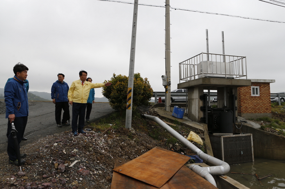 폭우취약지역 현장점검 첨부#3