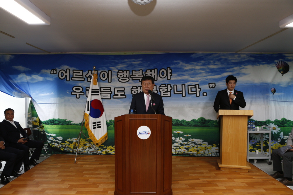 서경노인복지관 제44회 어버이날 기념행사 첨부#2