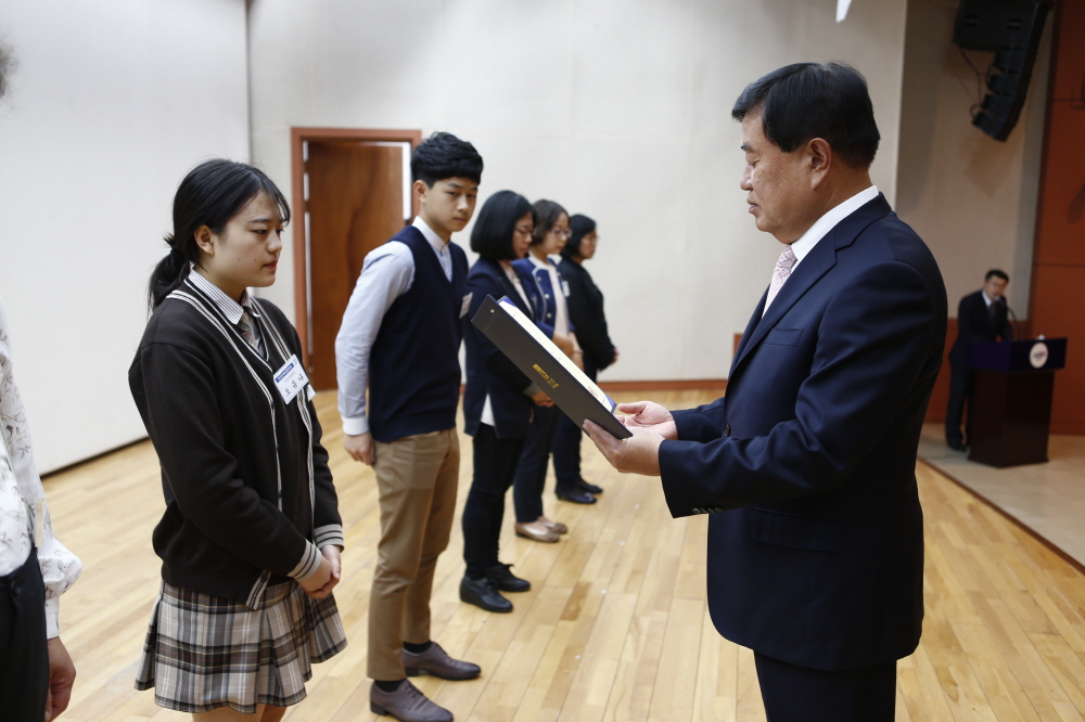 2016 상반기 장학증서 수여식 이미지