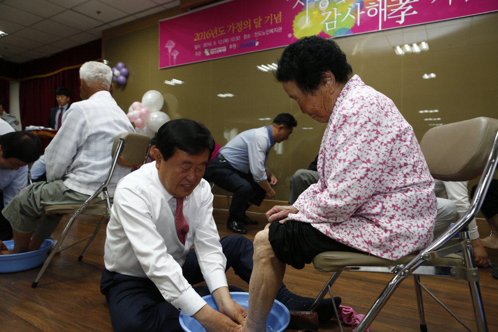 진도노인복지관 제44회 어버이날 기념행사 첨부#2