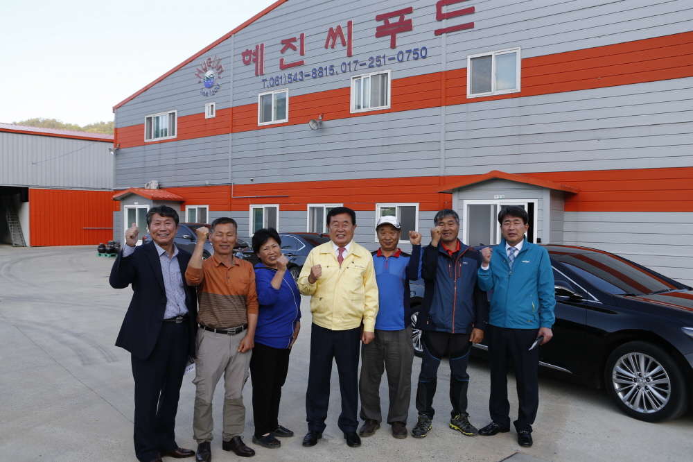 현장방문 마을주민과의 대화 첨부#5