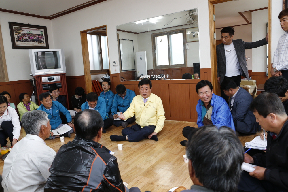 현장방문 마을주민과의 대화 첨부#2