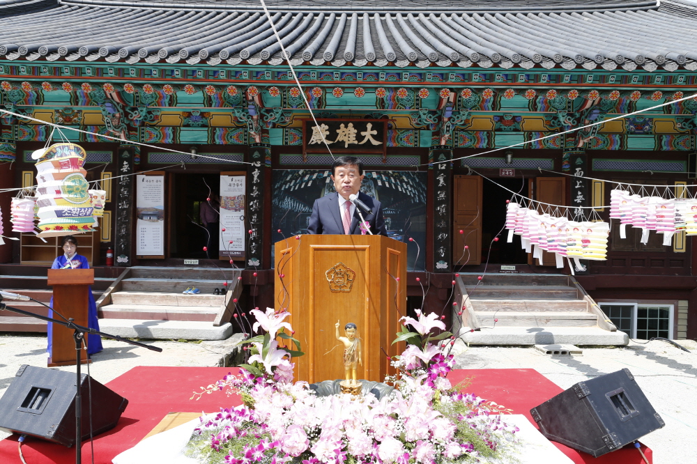 불기2560 부처님오신날 관내사찰방문 첨부#3