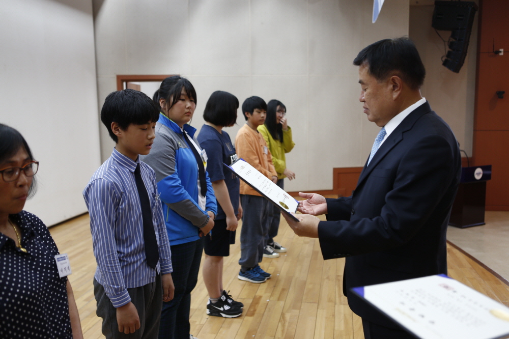 2016 진도군 기초생활자활기금 장학증서 수여식 이미지