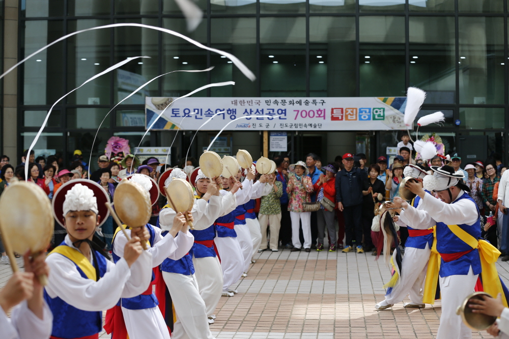 토요민속공연 700회 특집 공연 첨부#2