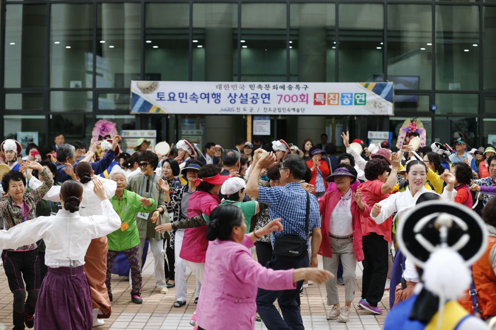 토요민속공연 700회 특집 공연 첨부#3