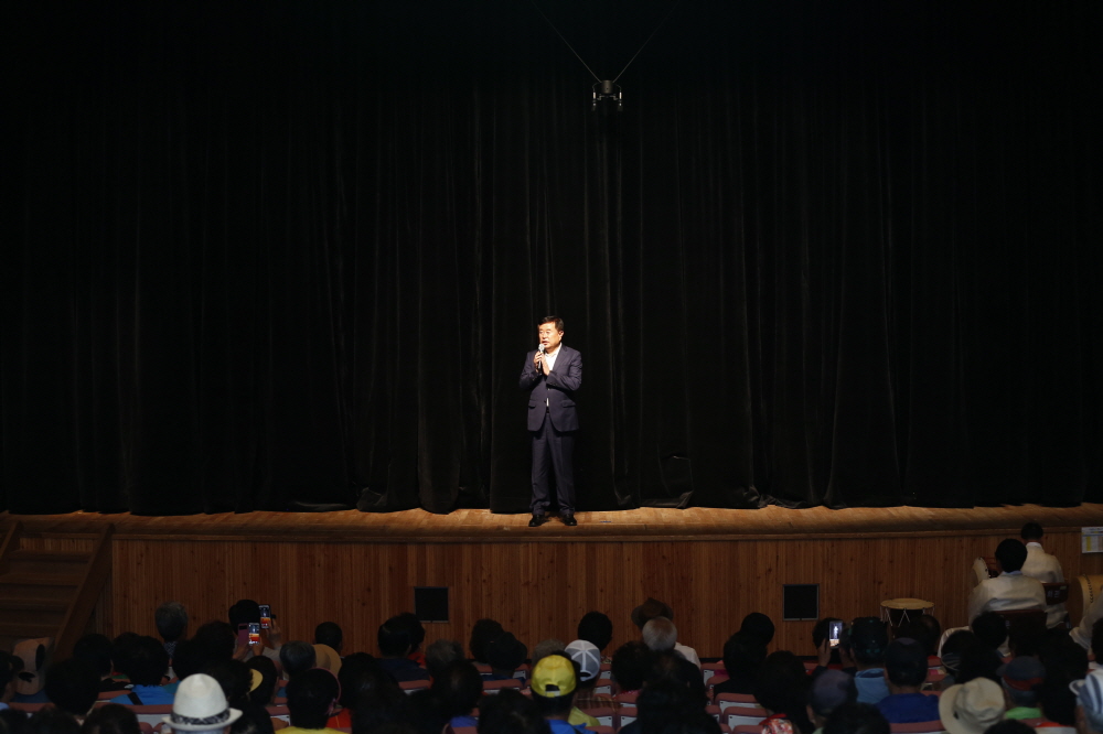 토요민속공연 700회 특집 공연 첨부#4