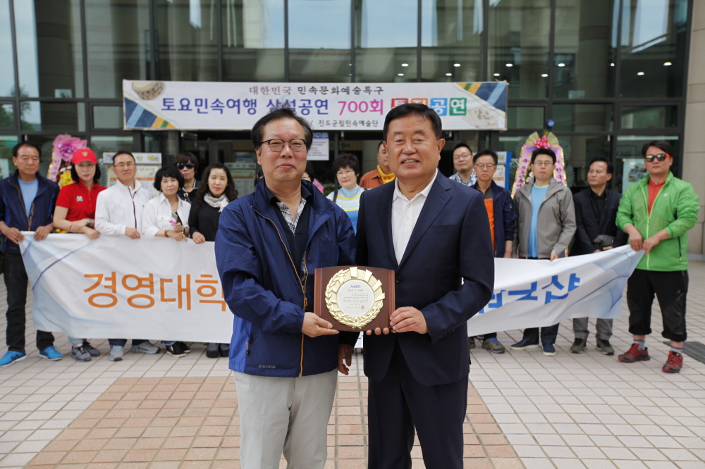 토요민속공연 700회 특집 공연 첨부#5