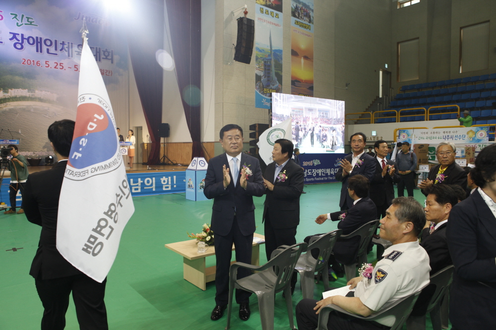 제24회 전라남도장애인체육대회 개회식 이미지