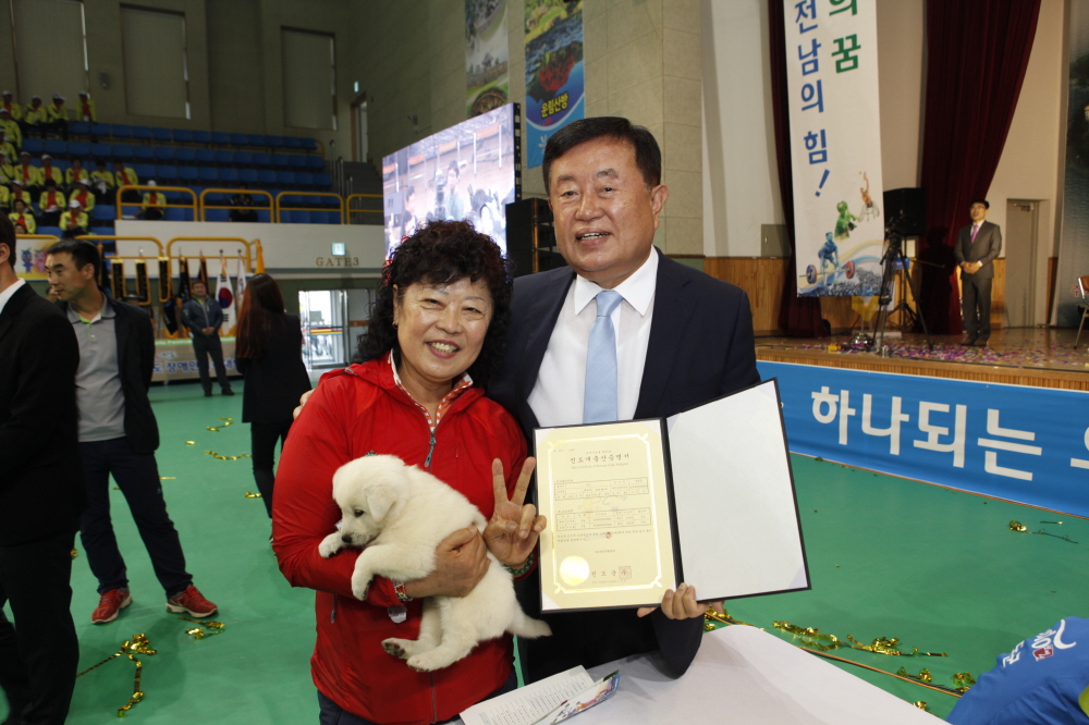 제24회 전라남도장애인체육대회 개회식 첨부#4