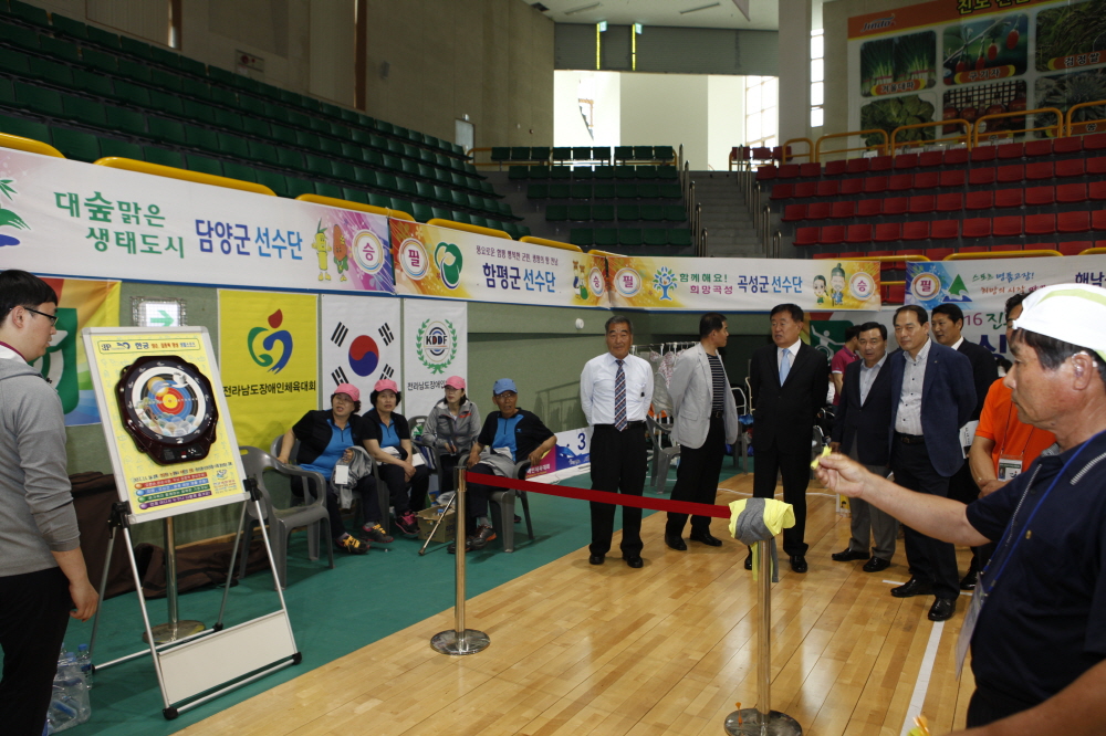 제24회 전라남도장애인체육대회 경기장 순회 이미지