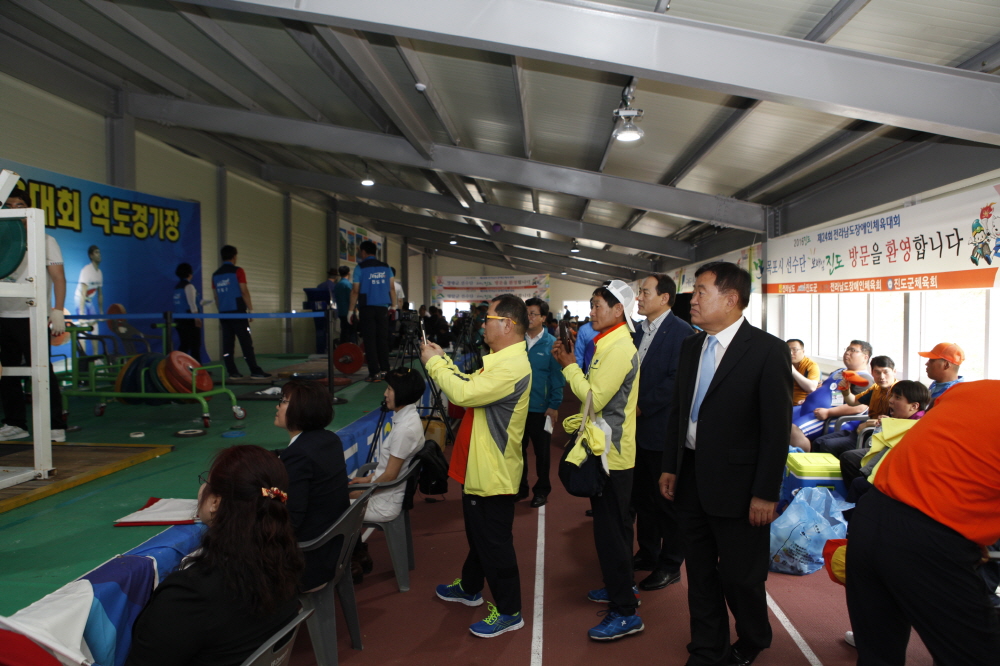 제24회 전라남도장애인체육대회 경기장 순회 첨부#4