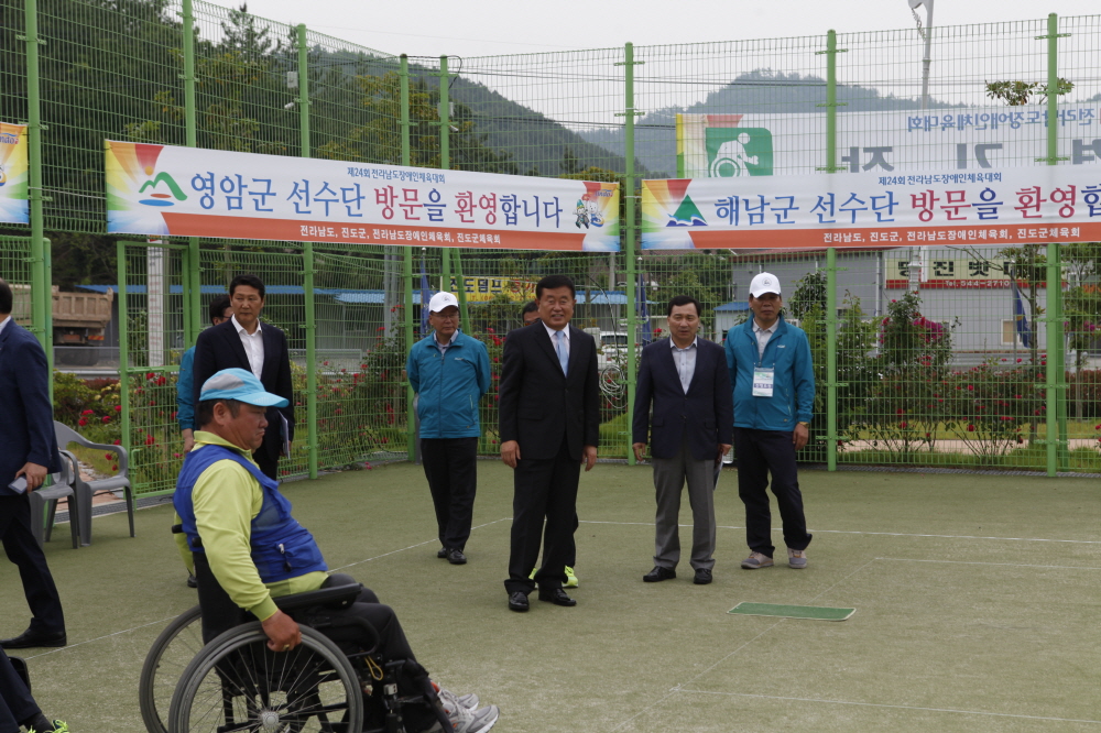 제24회 전라남도장애인체육대회 경기장 순회 첨부#6
