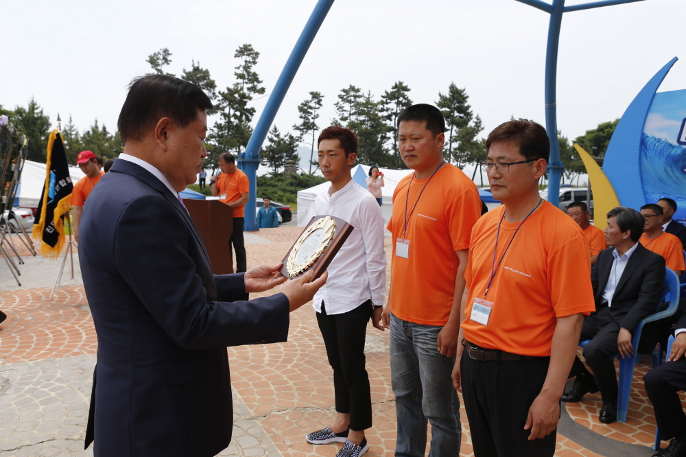 제6회 진도군수산인연합회 한마음대회 첨부#1