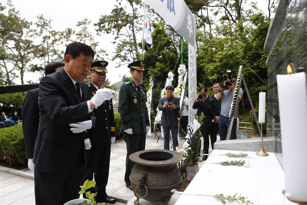 제61회 현충일 기념행사 이미지