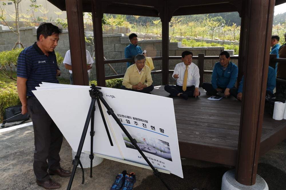 조도면 개발사업현장 방문 이미지