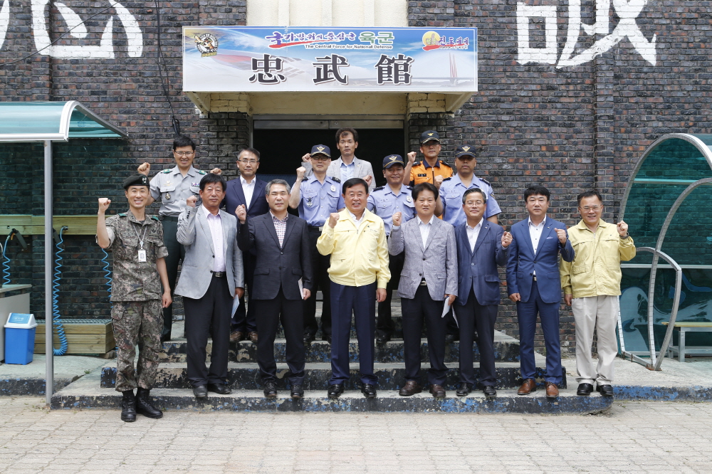 2분기 통합방위협의희 첨부#2