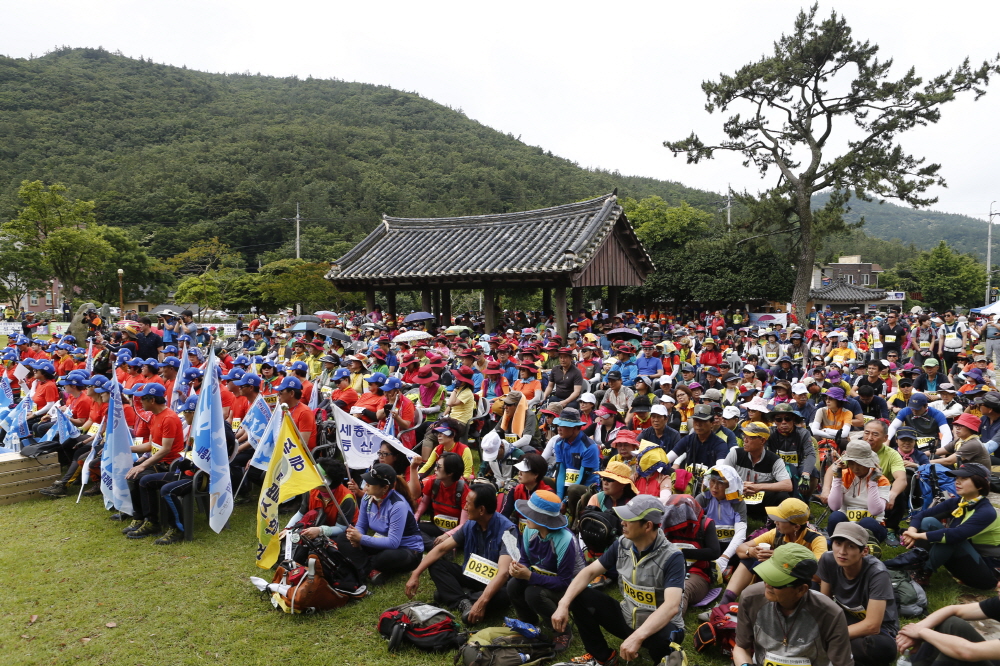 제8회 문화체육부관광부 장관기 전국 등산대회 개회식 이미지