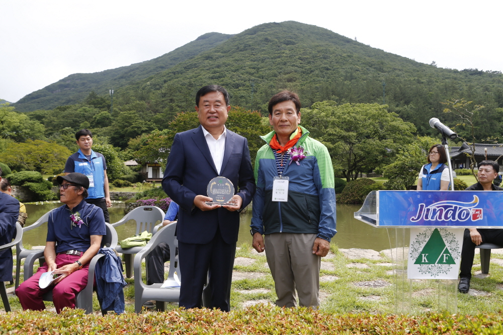 제8회 문화체육부관광부 장관기 전국 등산대회 개회식 첨부#2