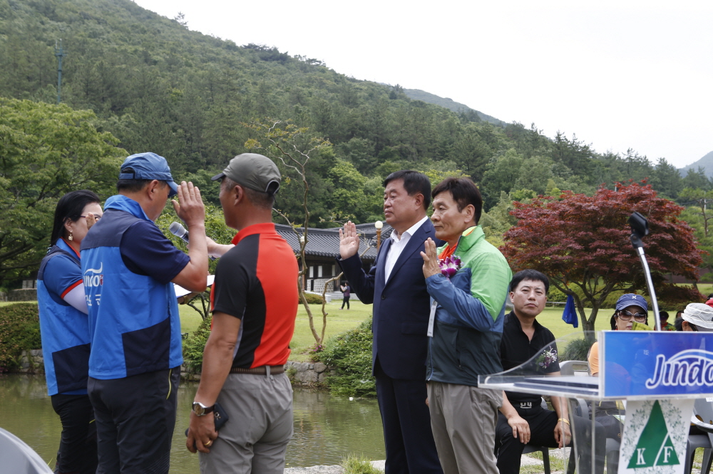 제8회 문화체육부관광부 장관기 전국 등산대회 개회식 첨부#4