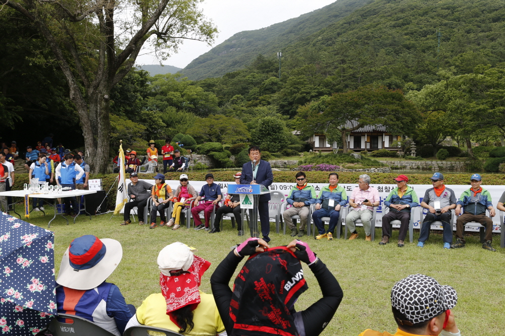 제8회 문화체육부관광부 장관기 전국 등산대회 폐회식 이미지