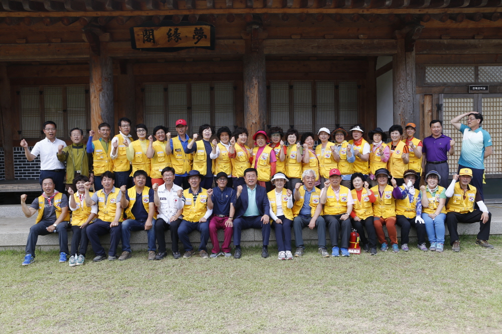 제8회 문화체육부관광부 장관기 전국 등산대회 폐회식 첨부#7