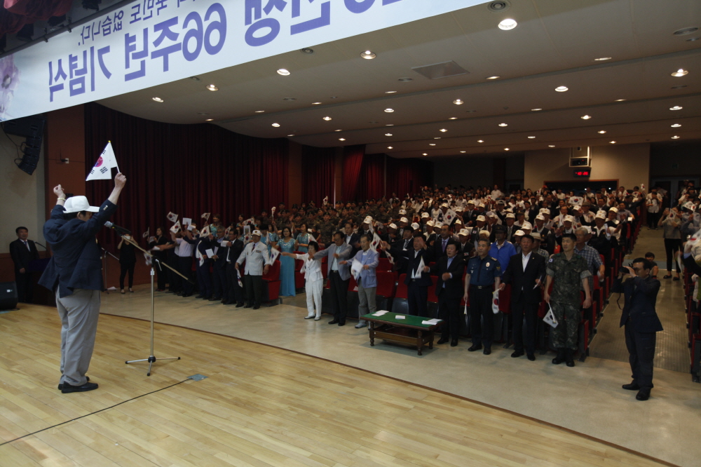 6.25 66주년 기념행사 첨부#4