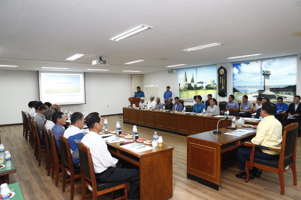 고군면소재지종합정비사업 개발위원 공청회 이미지