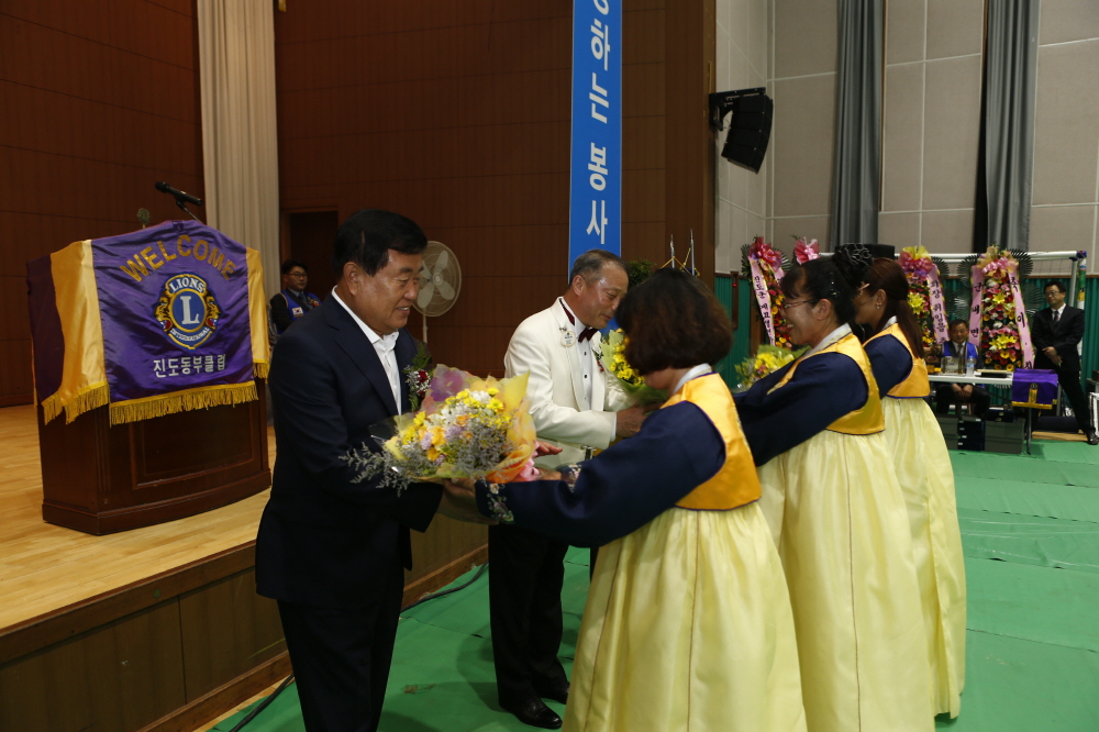 동부라이온스 회장 이,취임식 이미지