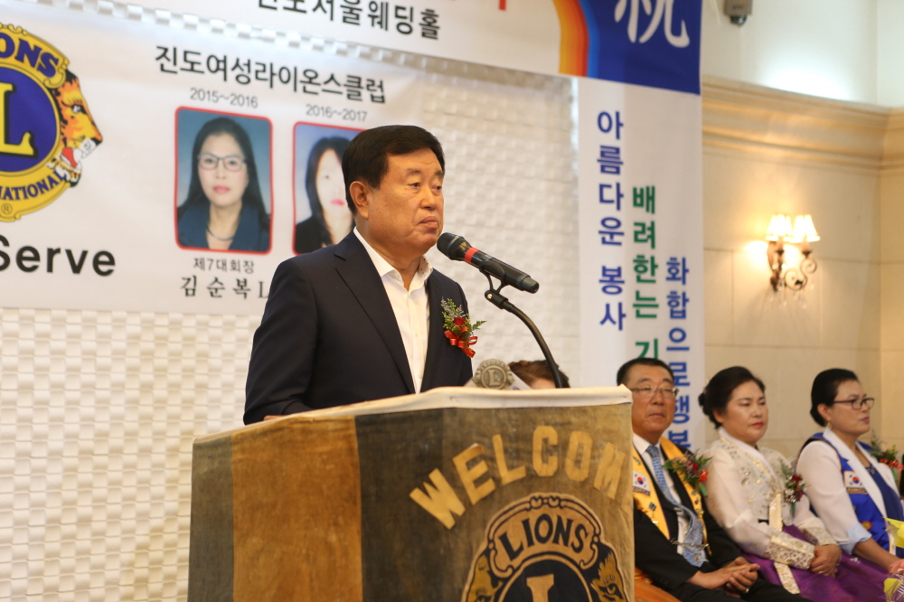 라이온스클럽 회장 이,취임식 이미지