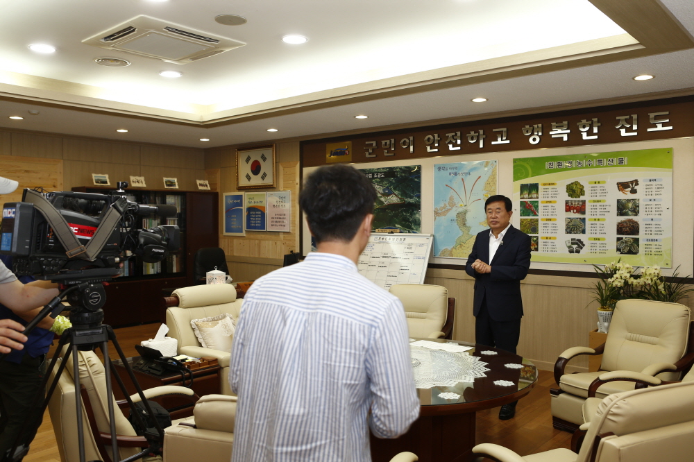 MBC뉴스데스크 인터뷰 첨부#2