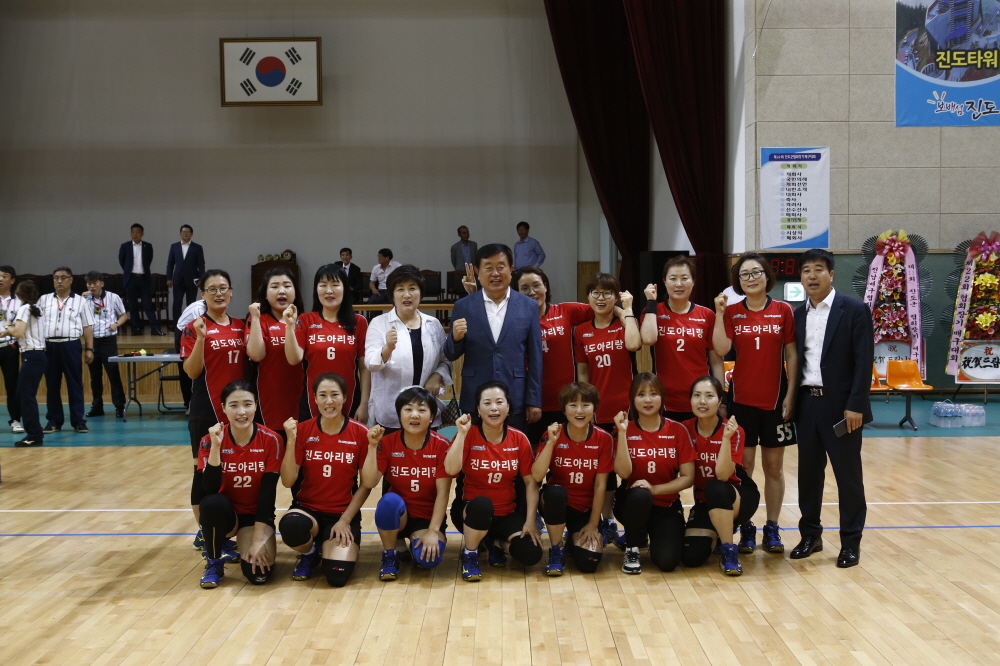 제22회 진도군연합회장기 배구대회 첨부#2