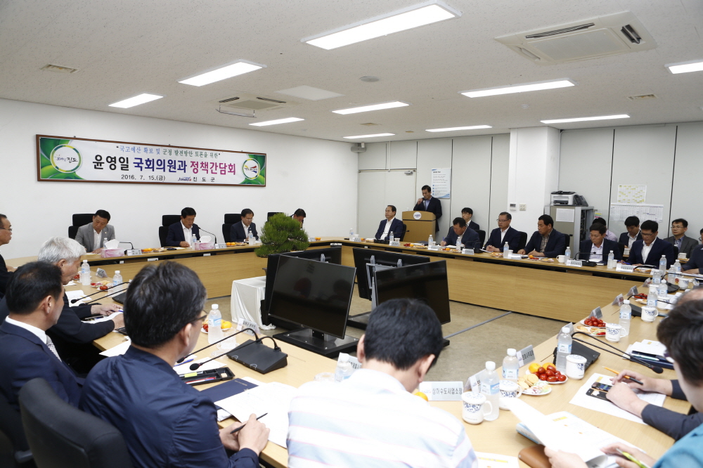 윤영일국회의원과의 정책간담회 이미지