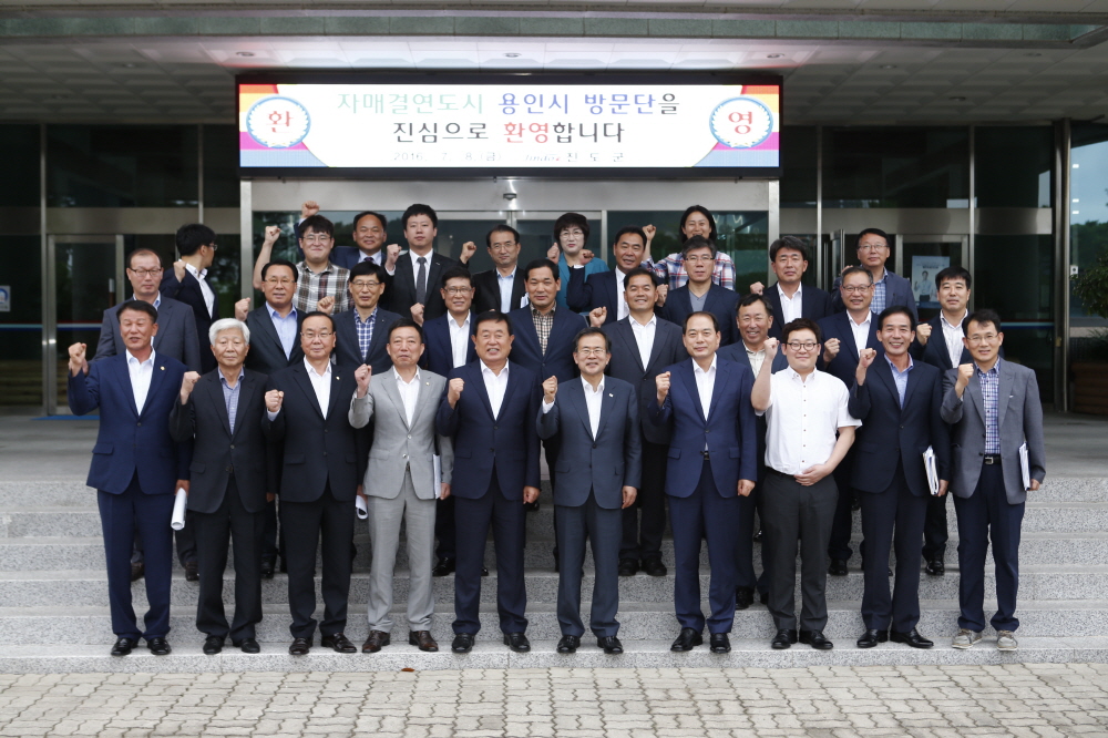 윤영일국회의원과의 정책간담회 첨부#3