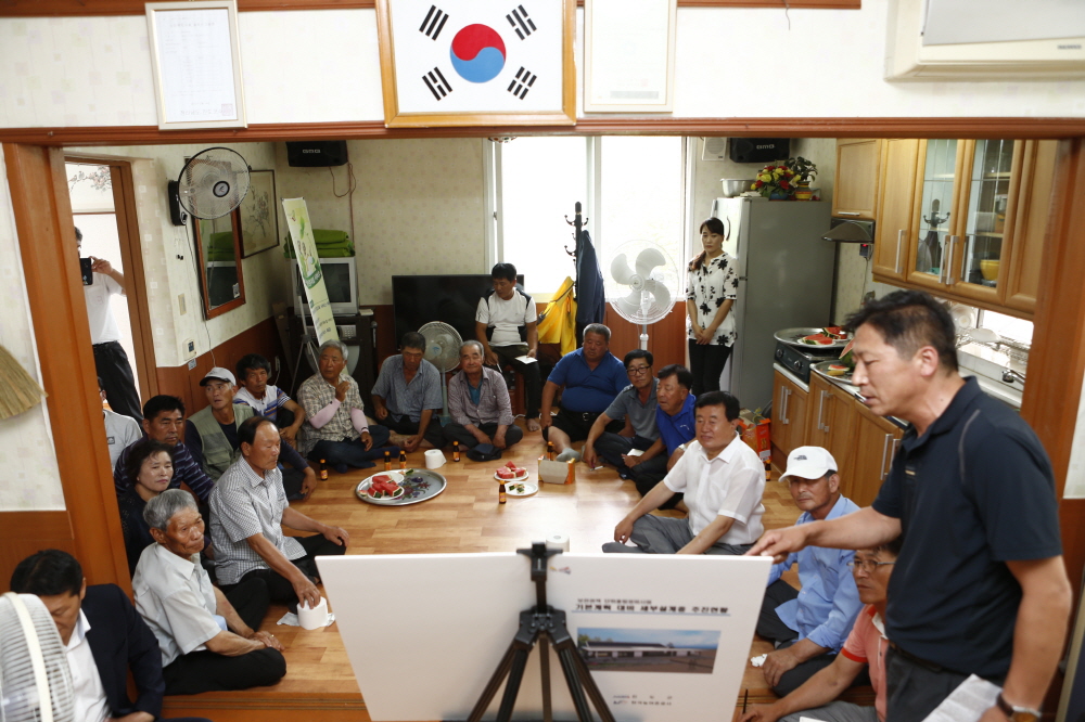 임회, 지산 권역별종합정비사업 추진위원회 공청회 첨부#2